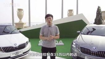 明锐旅行版国产试驾视频,空间拓展与驾驶体验全面解析